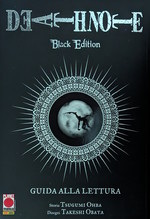 Death Note Black Edition - Guida alla lettura (con box vuoto allegato)